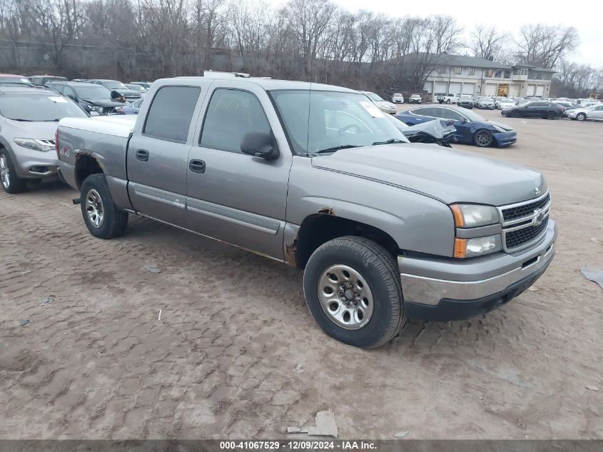 2007 CHEVROLET SILVERADO 1500 CLASSIC LS #3056469997