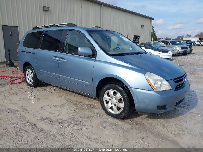 2007 KIA SEDONA LX #3042559558