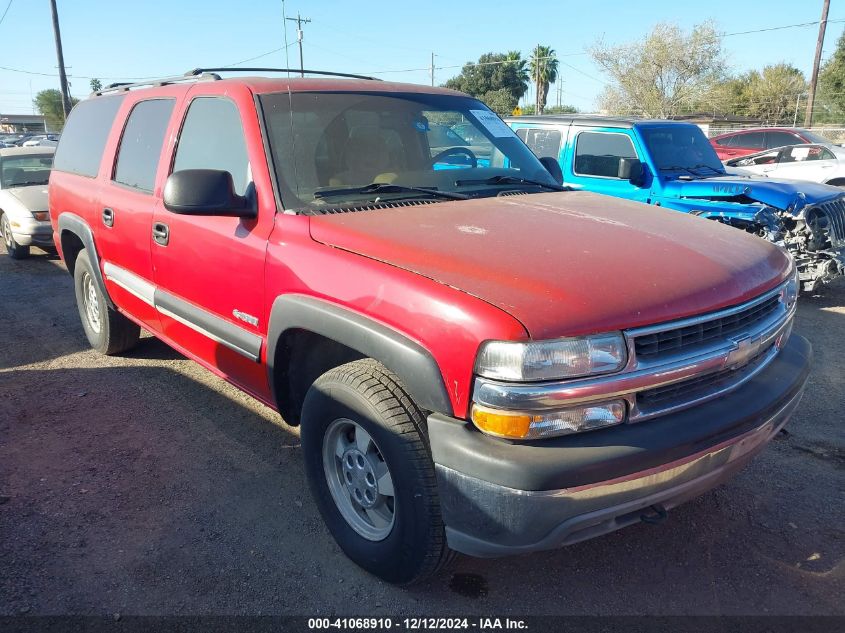 2000 CHEVROLET SUBURBAN 1500 LS #3052080018