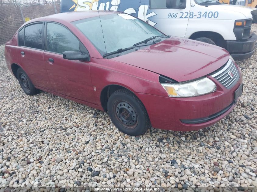 2005 SATURN ION 1 #3050081843