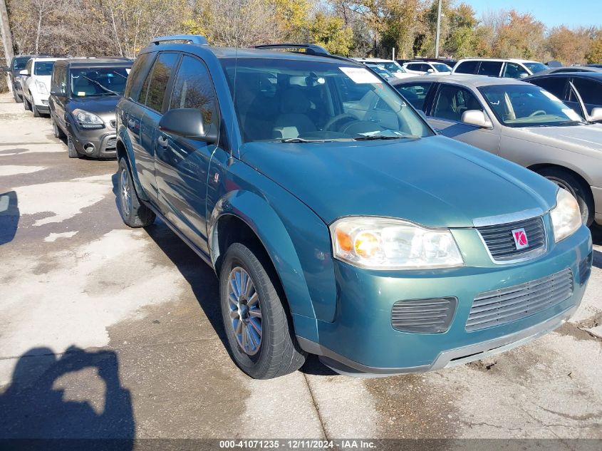 2006 SATURN VUE 4 CYL #3042559513