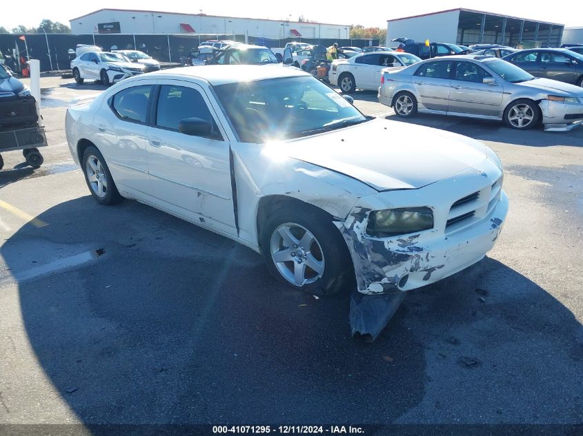 2008 DODGE CHARGER #3034049745