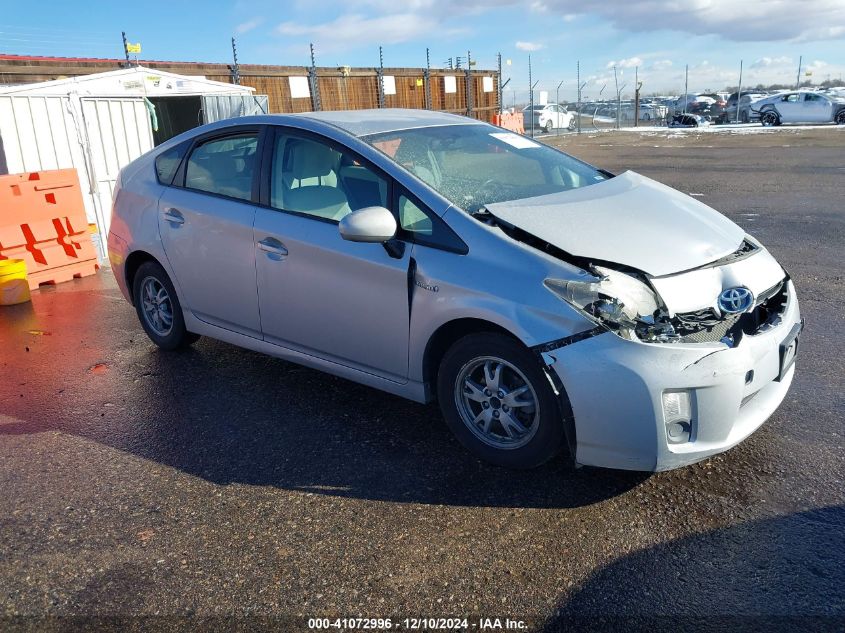 2011 TOYOTA PRIUS TWO #3035707872