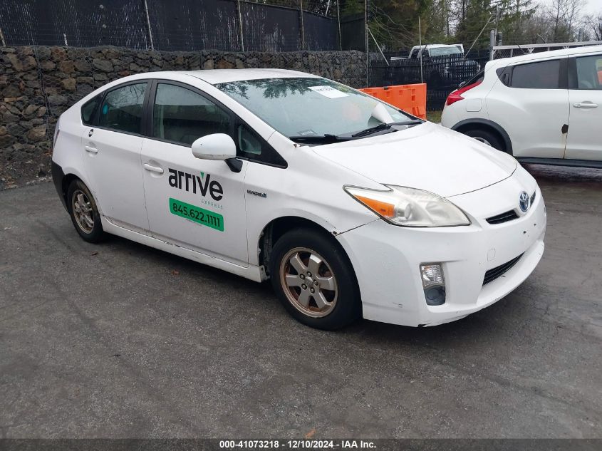 2010 TOYOTA PRIUS II #3034049670