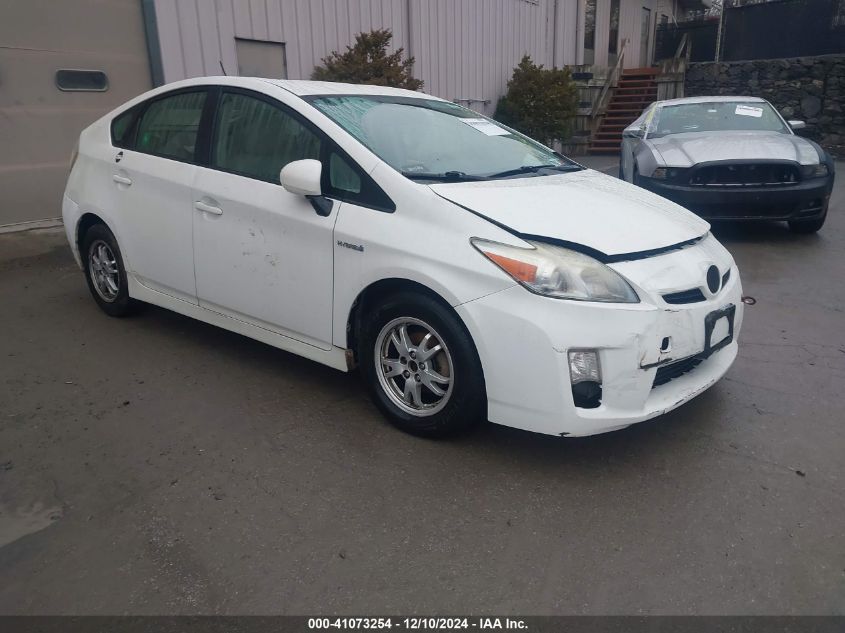 2011 TOYOTA PRIUS FOUR #3034049667