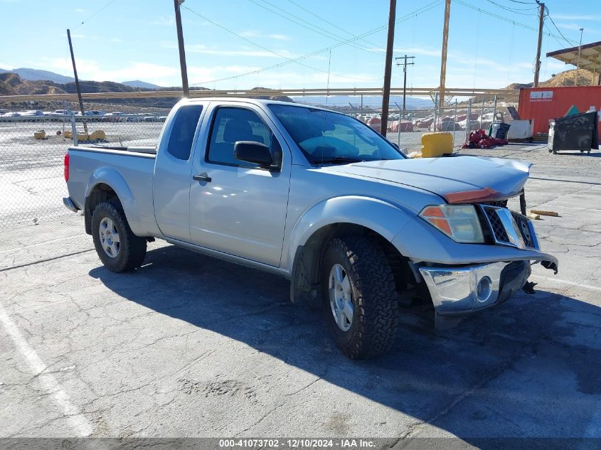 2007 NISSAN FRONTIER SE #3035091842