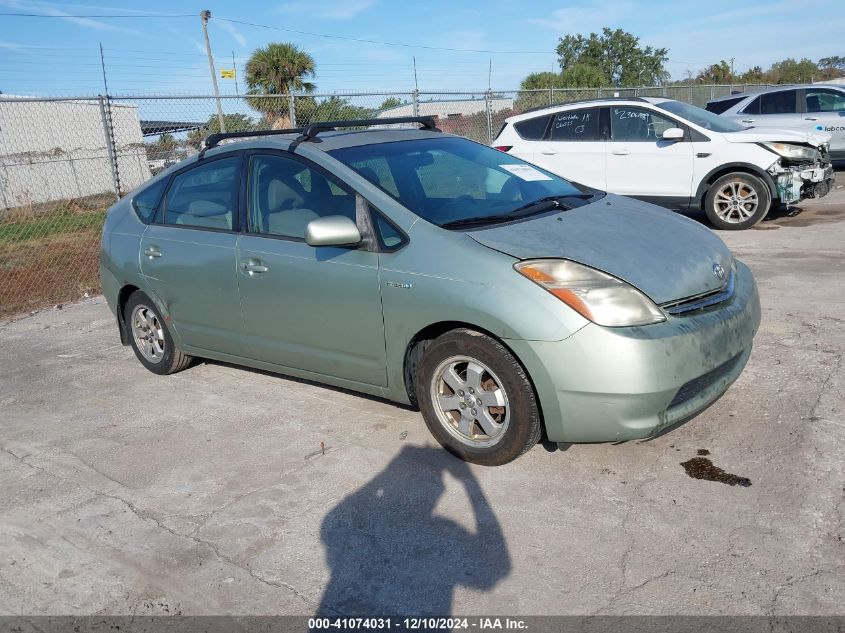 2007 TOYOTA PRIUS #3034049647