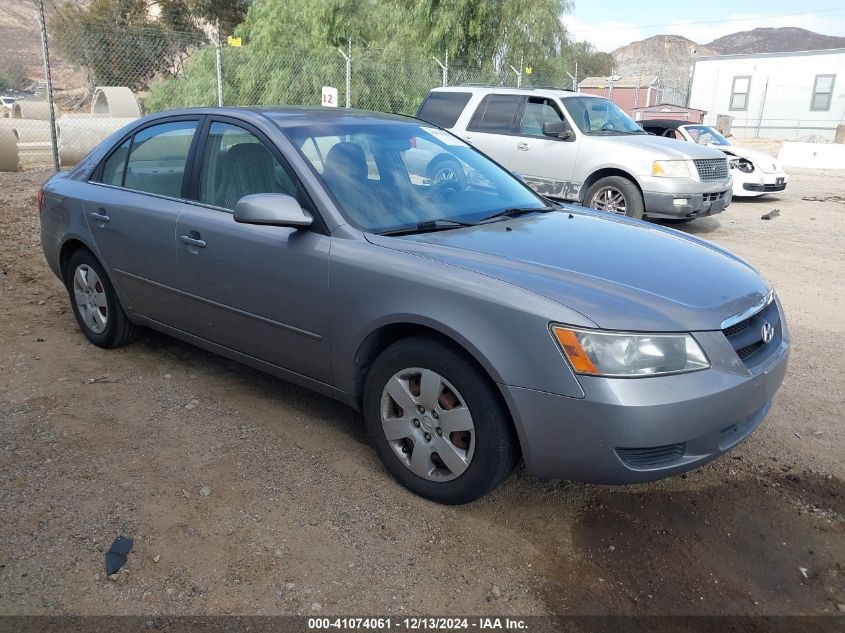 2008 HYUNDAI SONATA GLS #3035707885