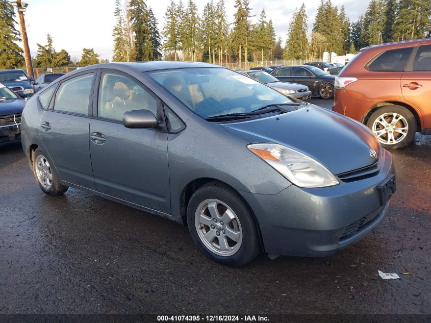 2005 TOYOTA PRIUS #3035091785