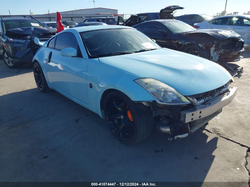 2008 NISSAN 350Z TOURING #3045358681