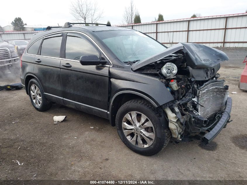 2007 HONDA CR-V EX-L #3053068191