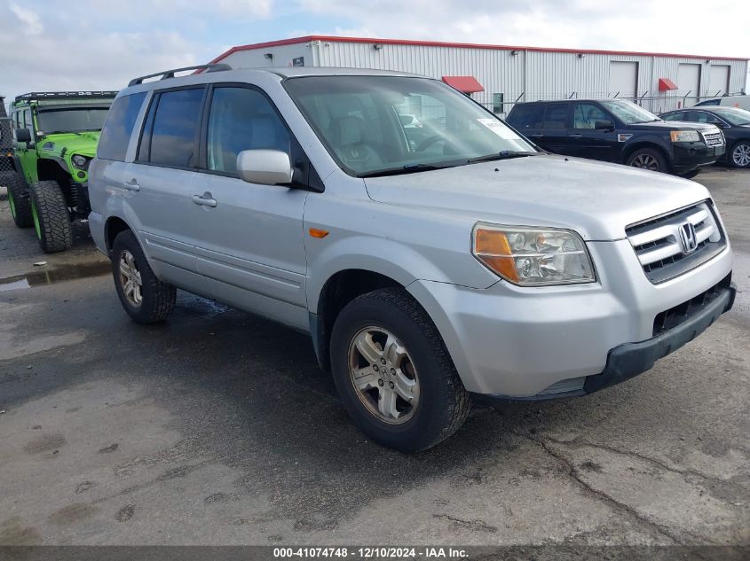 2008 HONDA PILOT VP #3069978926