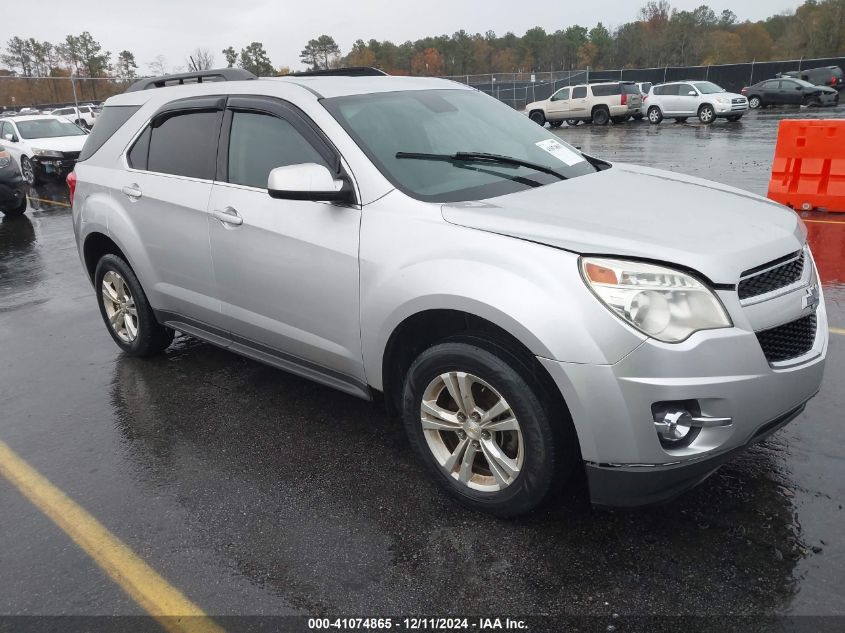 2013 CHEVROLET EQUINOX 2LT #3034049611