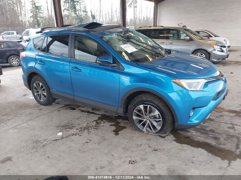 2017 TOYOTA RAV4 HYBRID XLE #3054286302