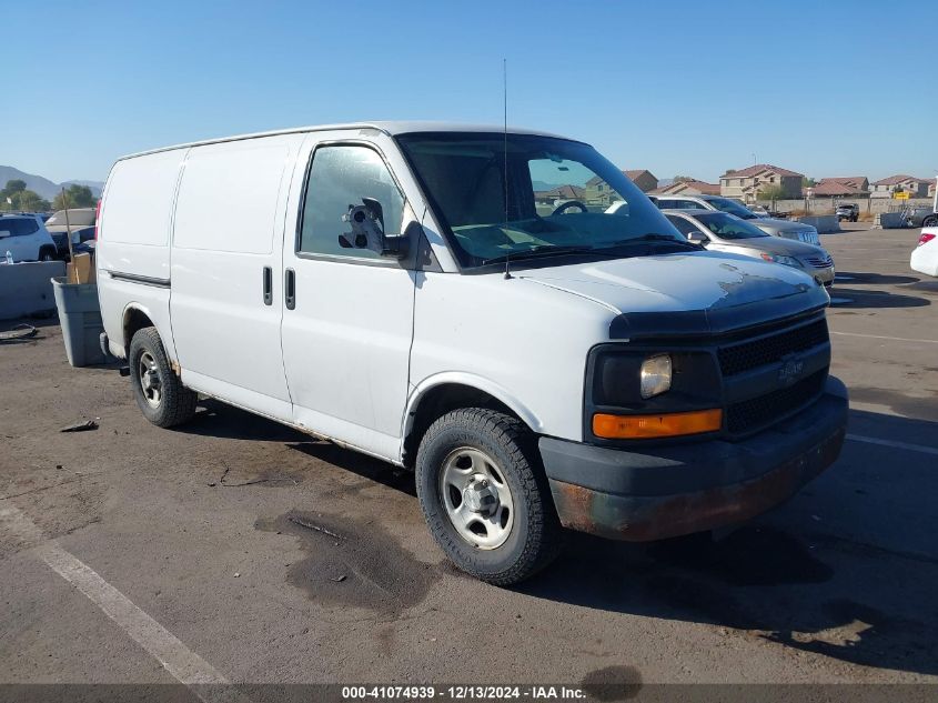 2008 CHEVROLET EXPRESS WORK VAN #3035095736