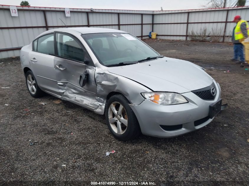 2005 MAZDA MAZDA3 I #3053068164