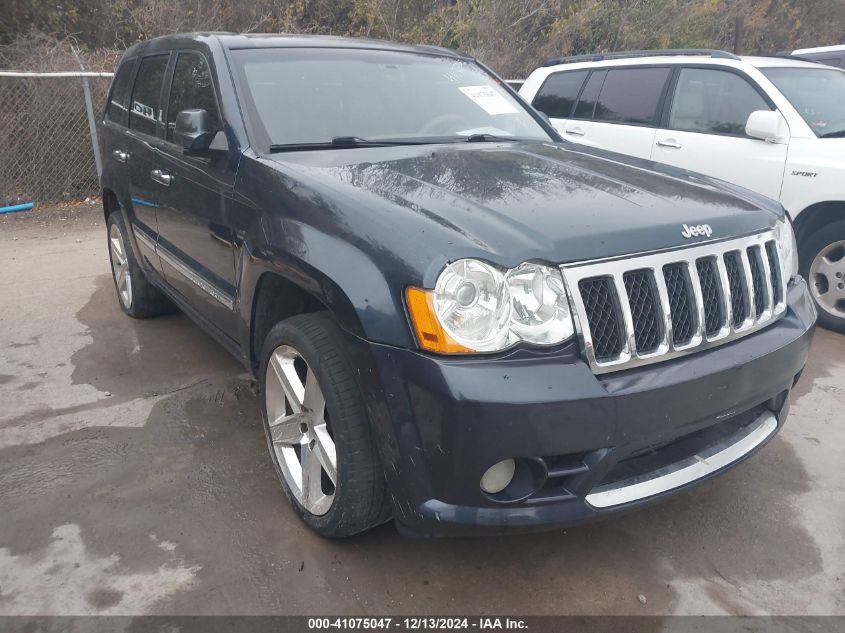 2008 JEEP GRAND CHEROKEE OVERLAND #3042558937