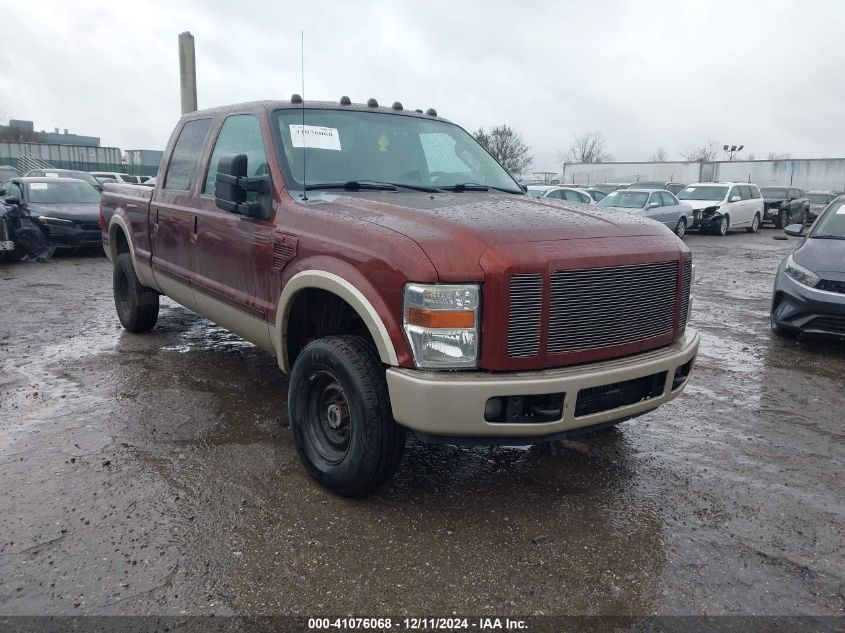 2008 FORD F-250 FX4/HARLEY-DAVIDSON/KING RANCH/LARIAT/XL/XLT #3051075771