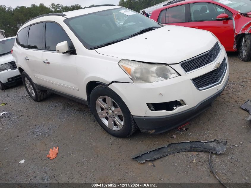 2012 CHEVROLET TRAVERSE 2LT #3052071746