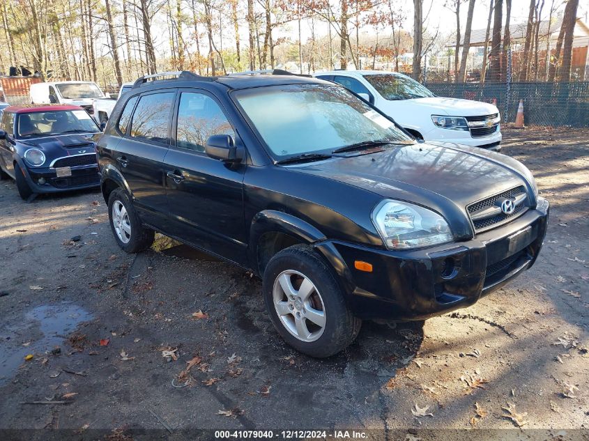 2005 HYUNDAI TUCSON GL #3034049839