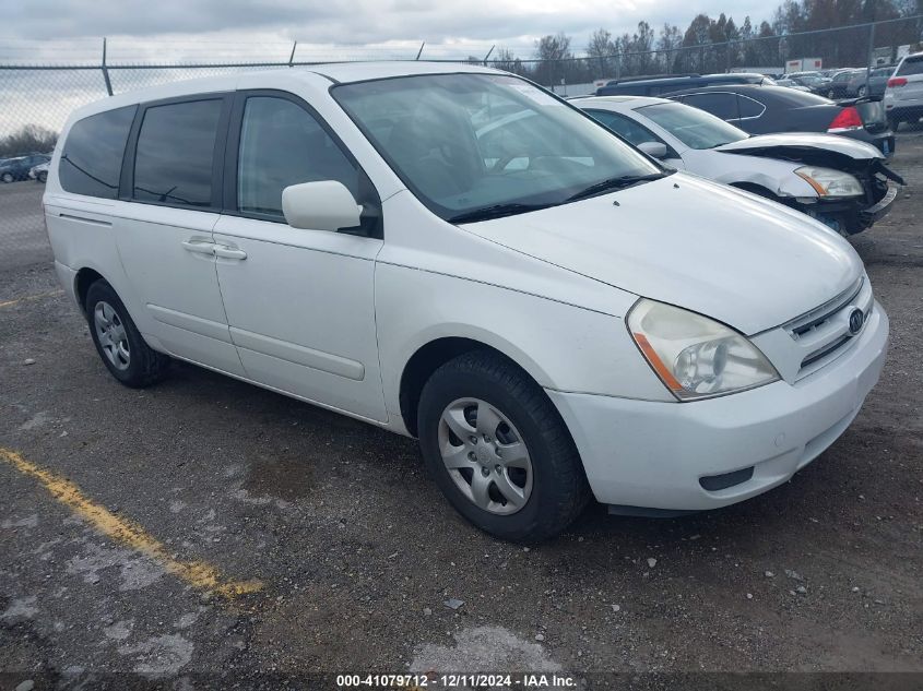 2006 KIA SEDONA EX/LX #3042554719