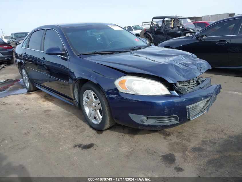 2011 CHEVROLET IMPALA LT #3053066060