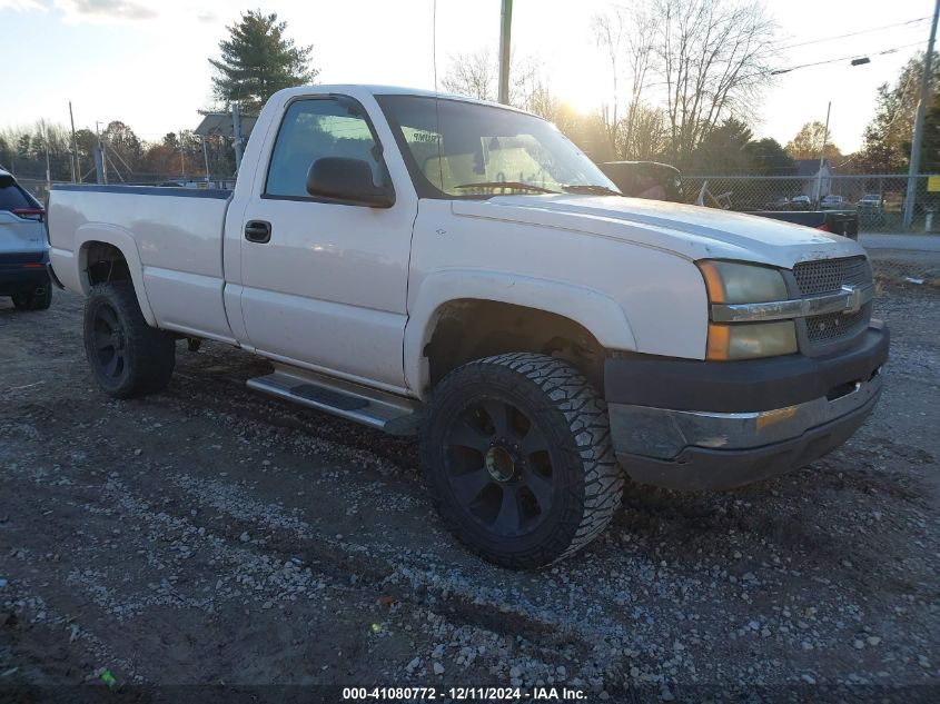 2004 CHEVROLET SILVERADO 2500HD WORK TRUCK #3042558913