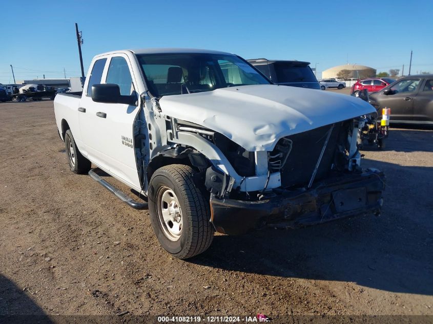 2017 RAM 1500 TRADESMAN  4X2 6'4 BOX #3035079858