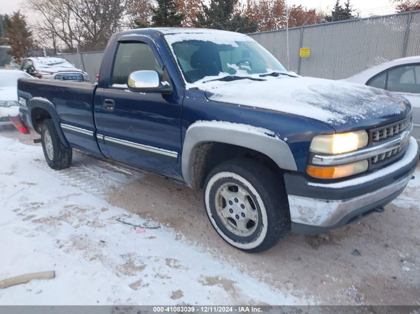 2000 CHEVROLET SILVERADO 1500 LS #3031250517