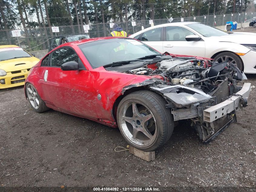 2004 NISSAN 350Z #3035091927