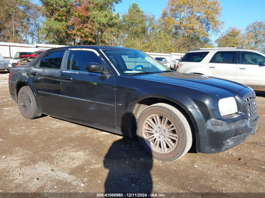 2008 CHRYSLER 300 TOURING #3057078373