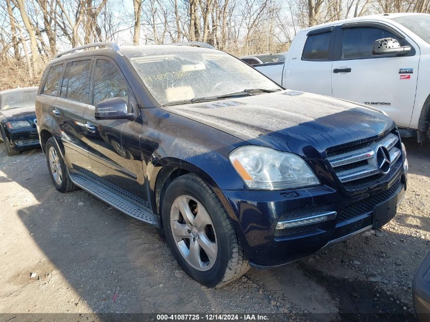 2012 MERCEDES-BENZ GL 450 4MATIC #3034049624