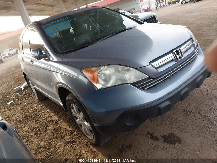 2008 HONDA CR-V EX-L #3053066027