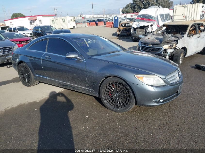 2007 MERCEDES-BENZ CL 550 #3051092552