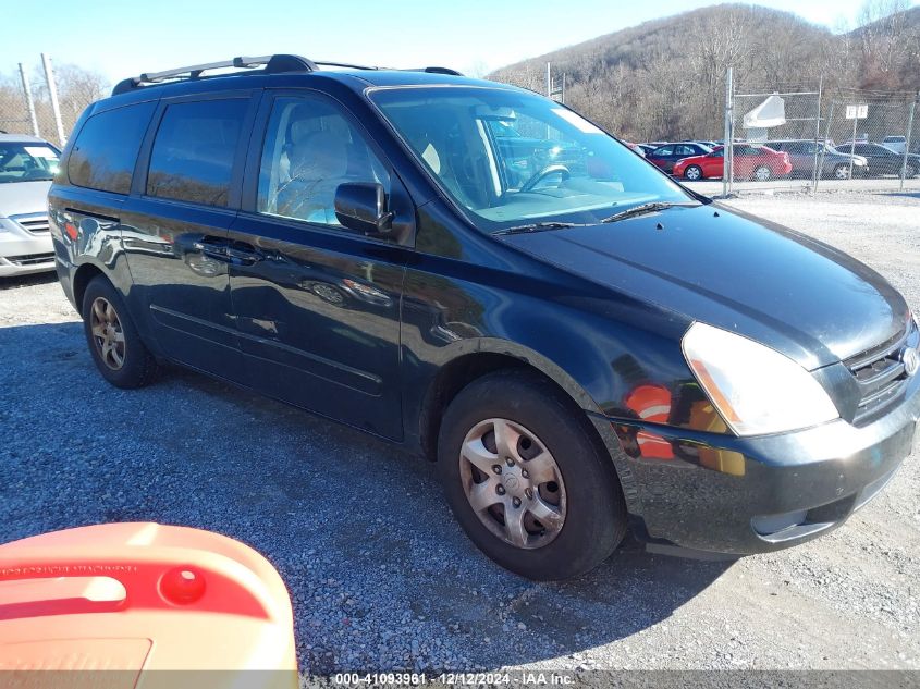 2008 KIA SEDONA LX #3037536132