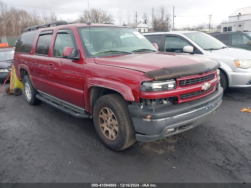 2004 CHEVROLET SUBURBAN 1500 Z71 #3051092218