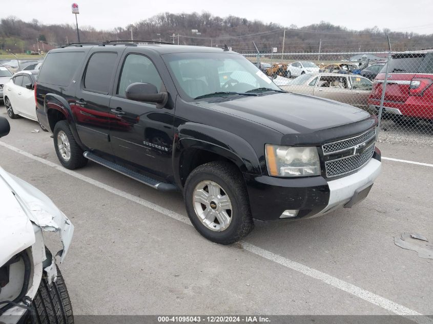 2011 CHEVROLET SUBURBAN 1500 LT1 #3052079368