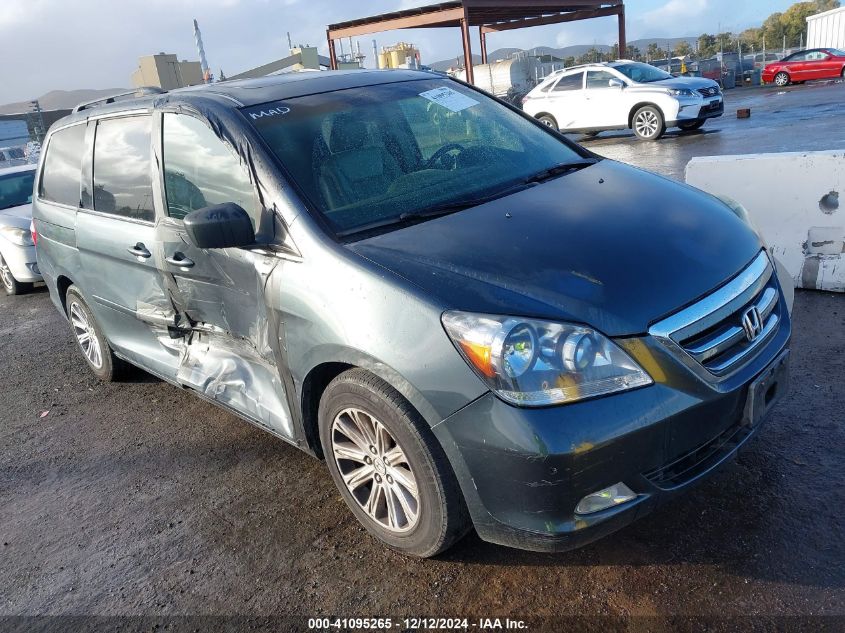 2005 HONDA ODYSSEY TOURING #3035091568