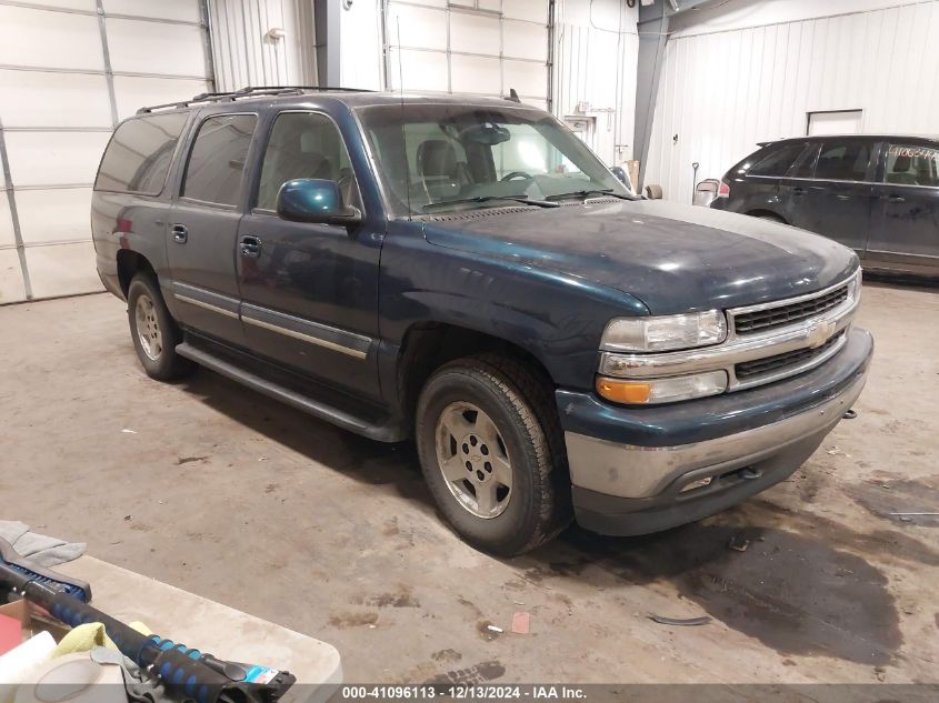 2006 CHEVROLET SUBURBAN 1500 LT #3046365304