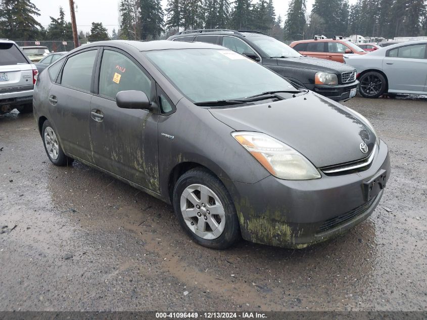 2008 TOYOTA PRIUS #3035091554