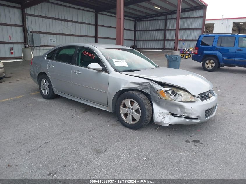 2009 CHEVROLET IMPALA LT #3035079815