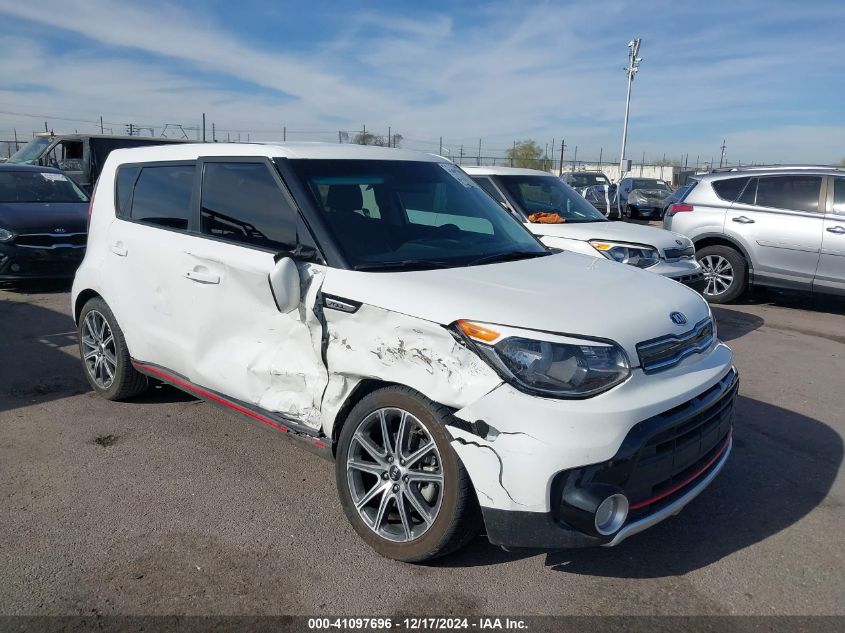 2019 KIA SOUL ! #3035088488