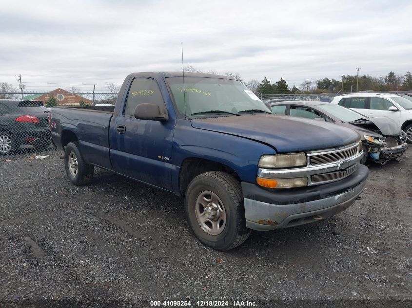 2001 CHEVROLET SILVERADO 1500 #3042564585