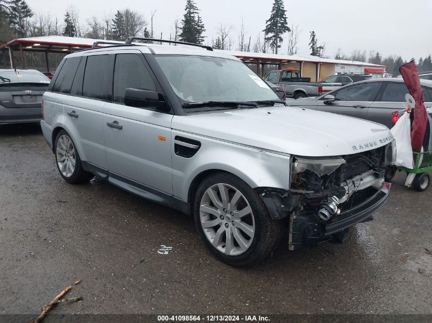 2008 LAND ROVER RANGE ROVER SPORT #3035091497