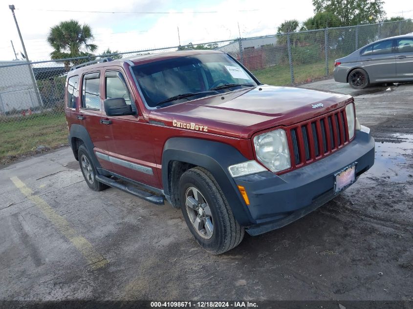 2008 JEEP LIBERTY SPORT #3034048927