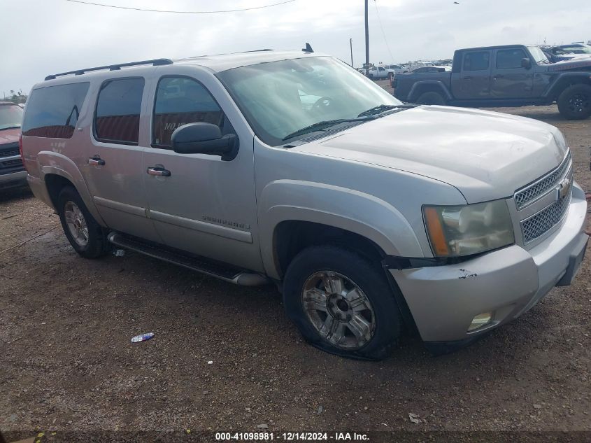 2008 CHEVROLET SUBURBAN 1500 LT #3056469686