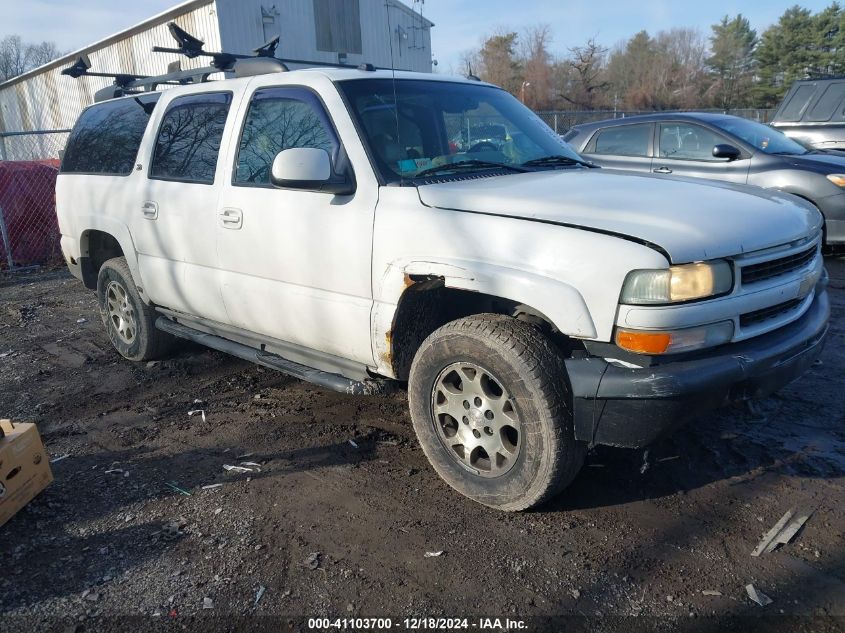 2004 CHEVROLET SUBURBAN 1500 Z71 #3042564214