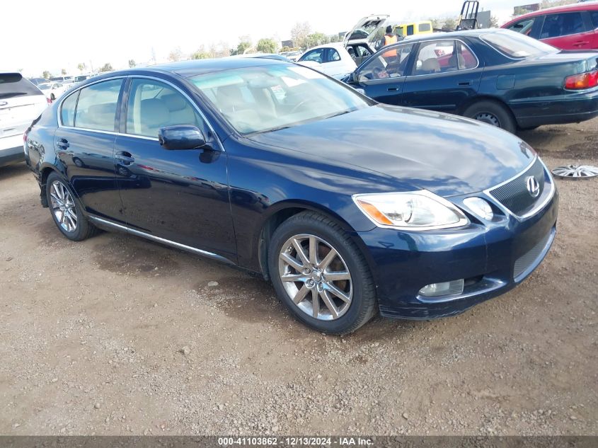 2006 LEXUS GS 300 #3037531747