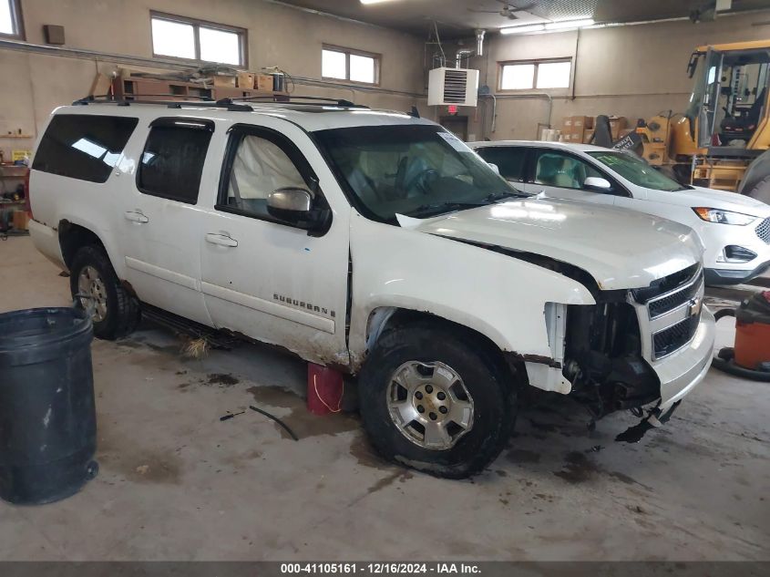 2008 CHEVROLET SUBURBAN 1500 LT #3050082404