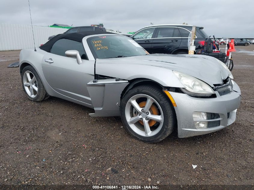 2009 SATURN SKY #3056469615